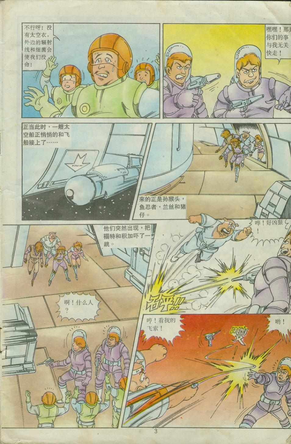 第27卷