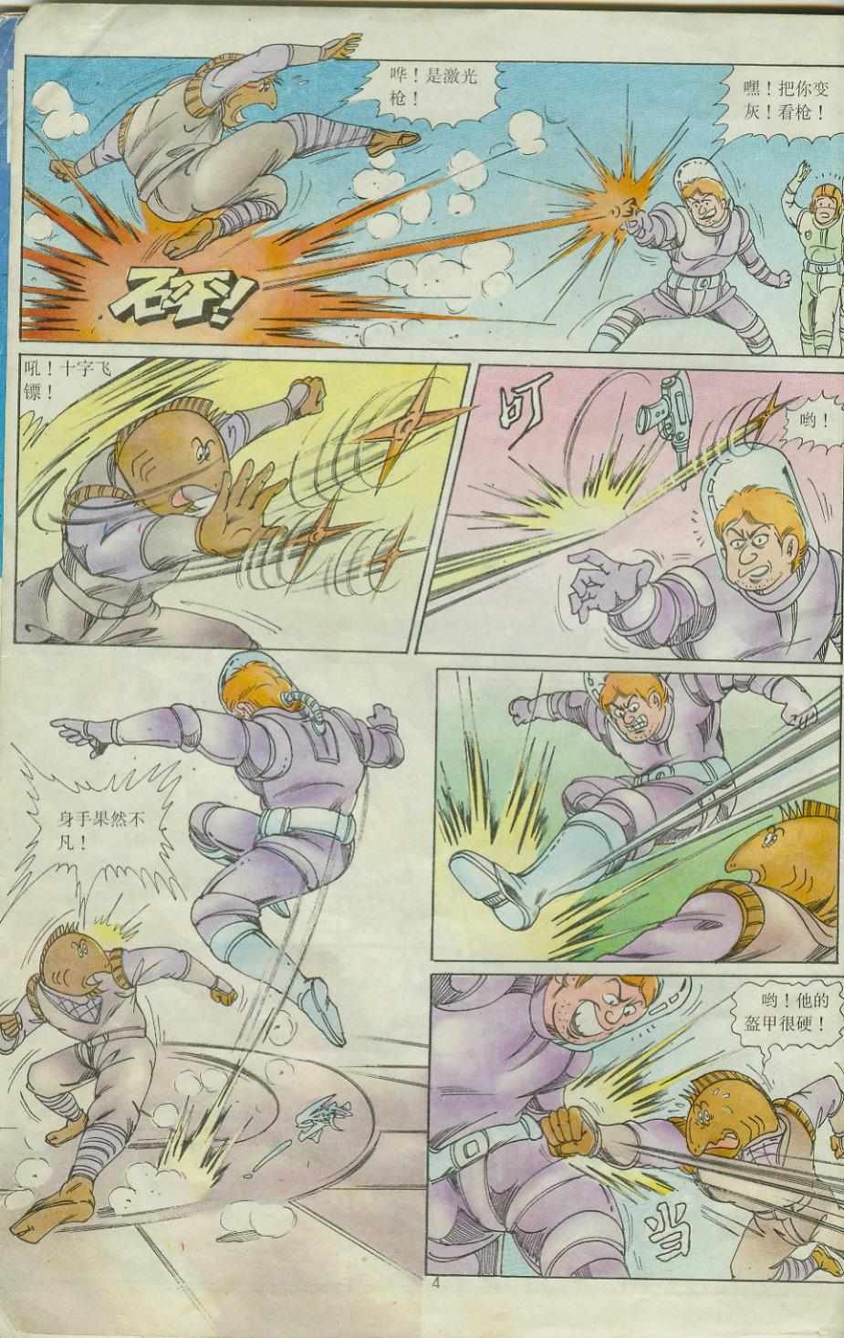 第27卷