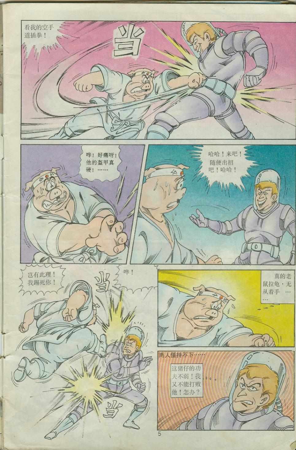 第27卷