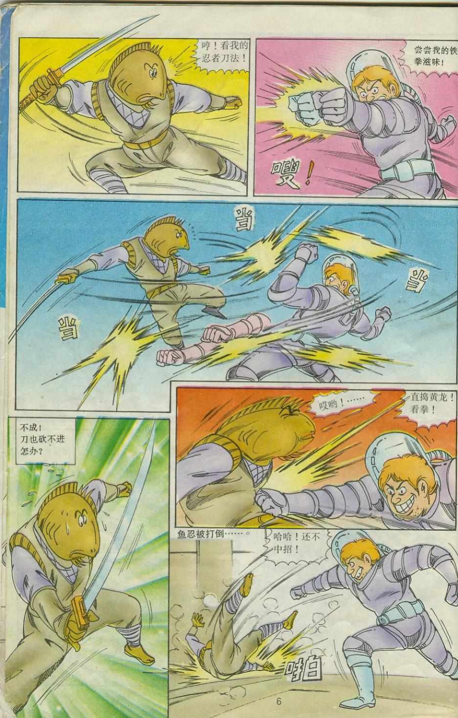 第27卷