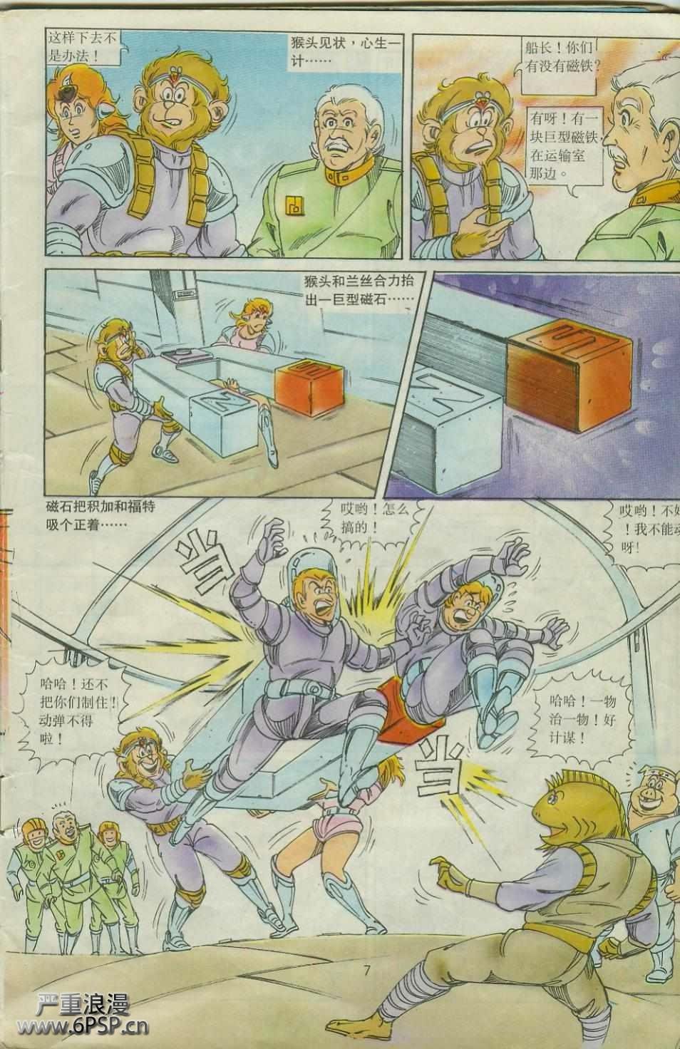 第27卷