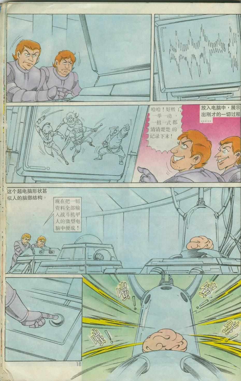 第27卷