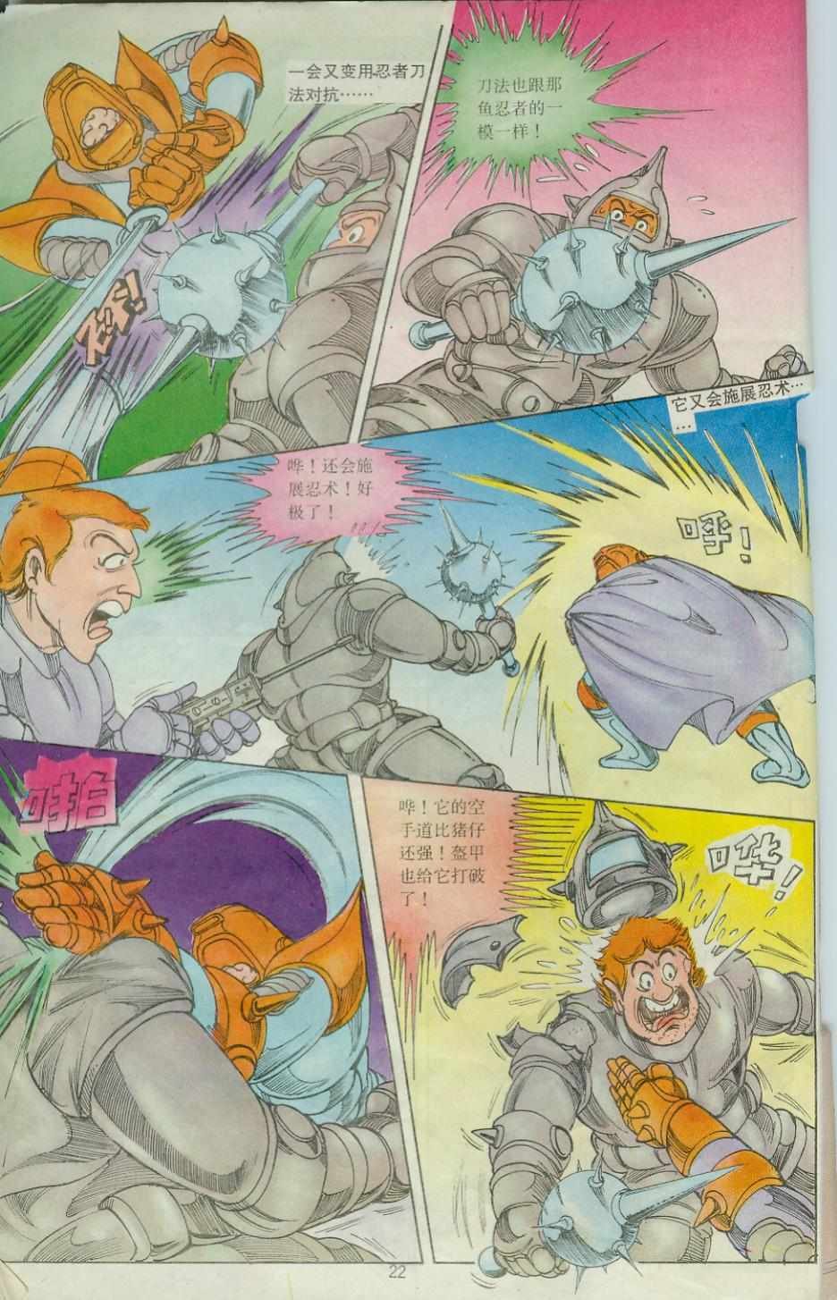 第27卷