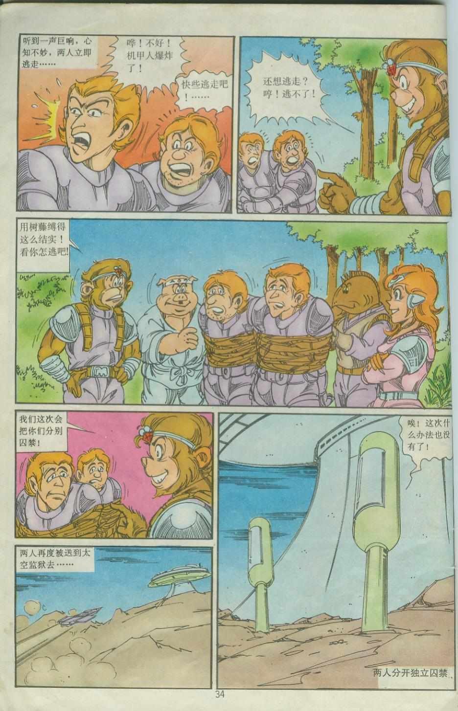 第27卷