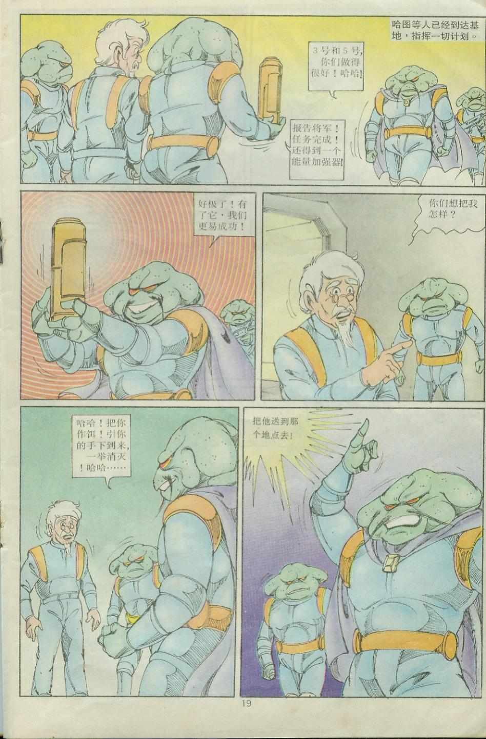 第29卷