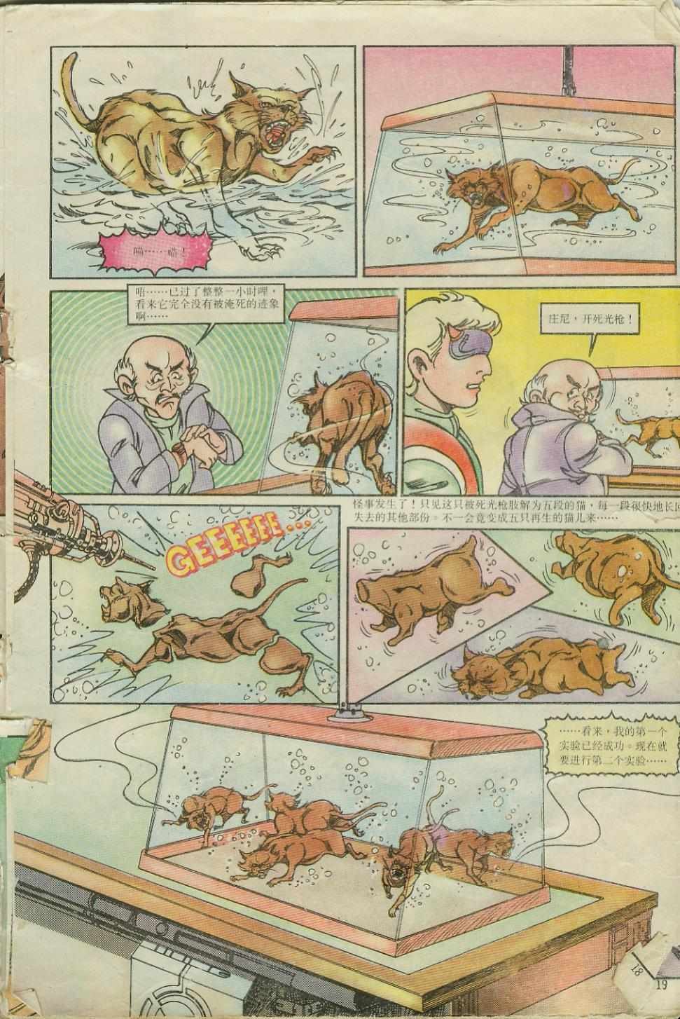 第3卷