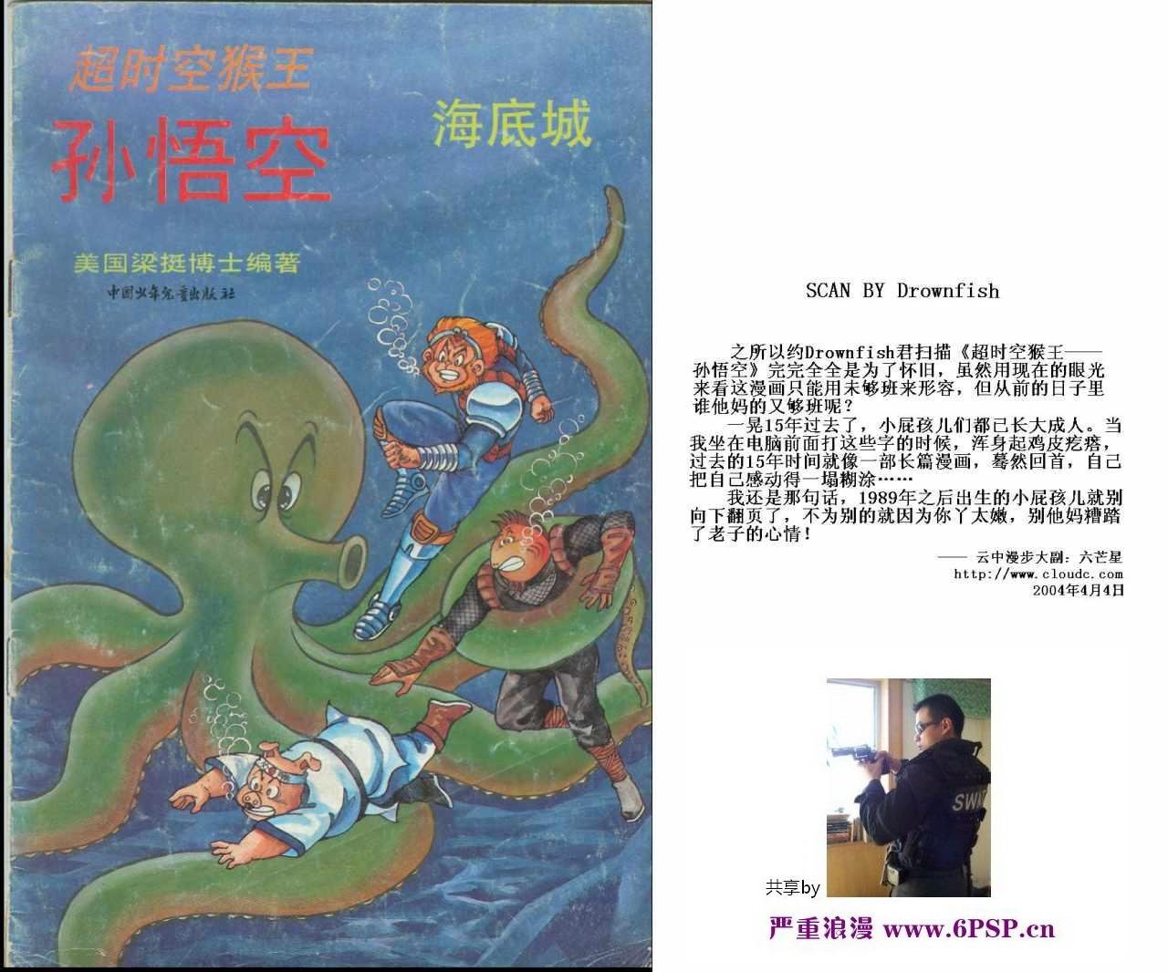 第31卷
