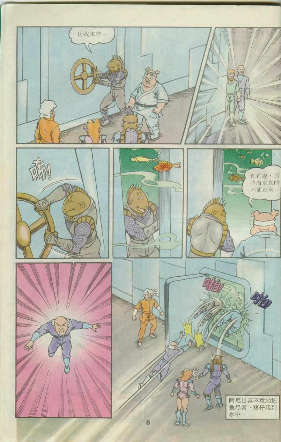 第31卷
