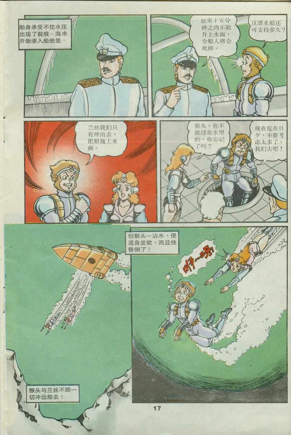 第31卷