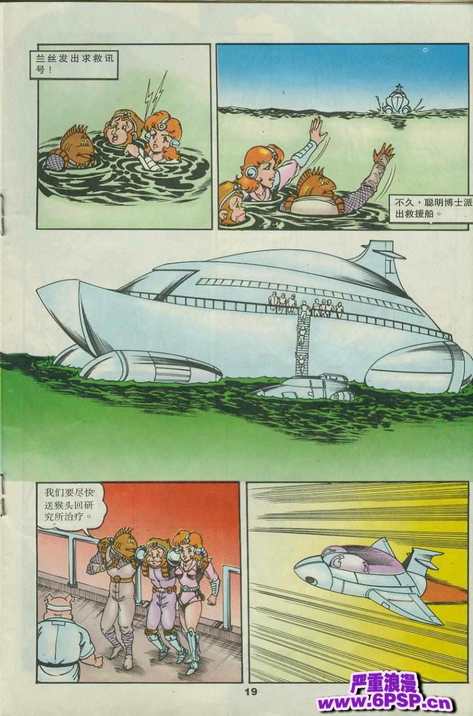 第31卷