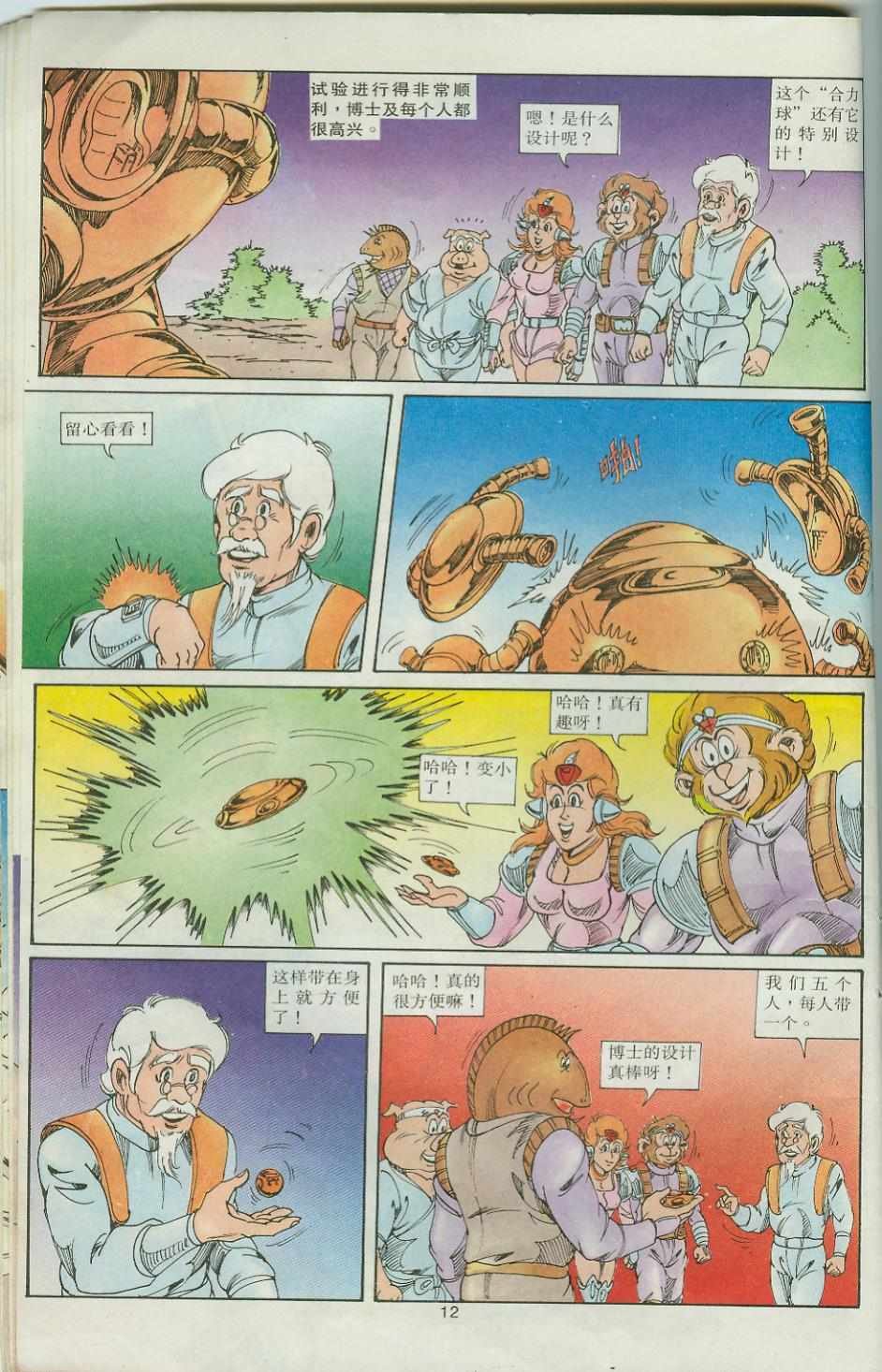 第32卷