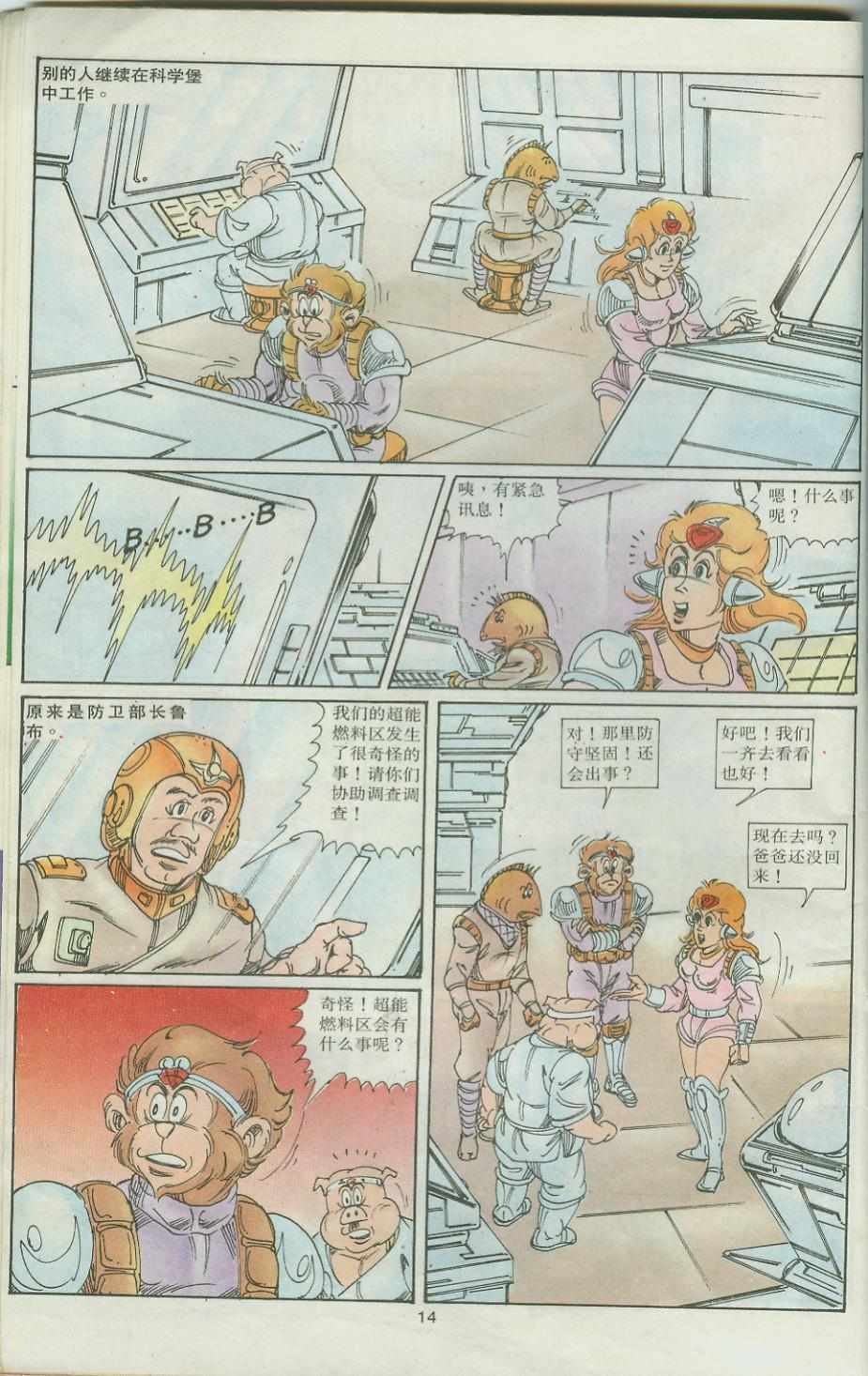 第32卷