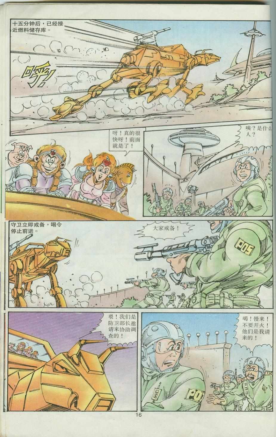 第32卷