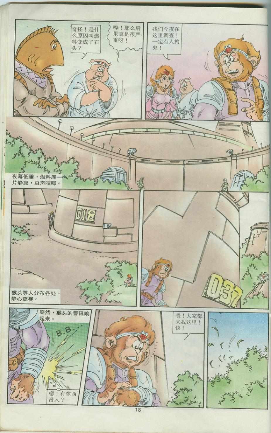 第32卷