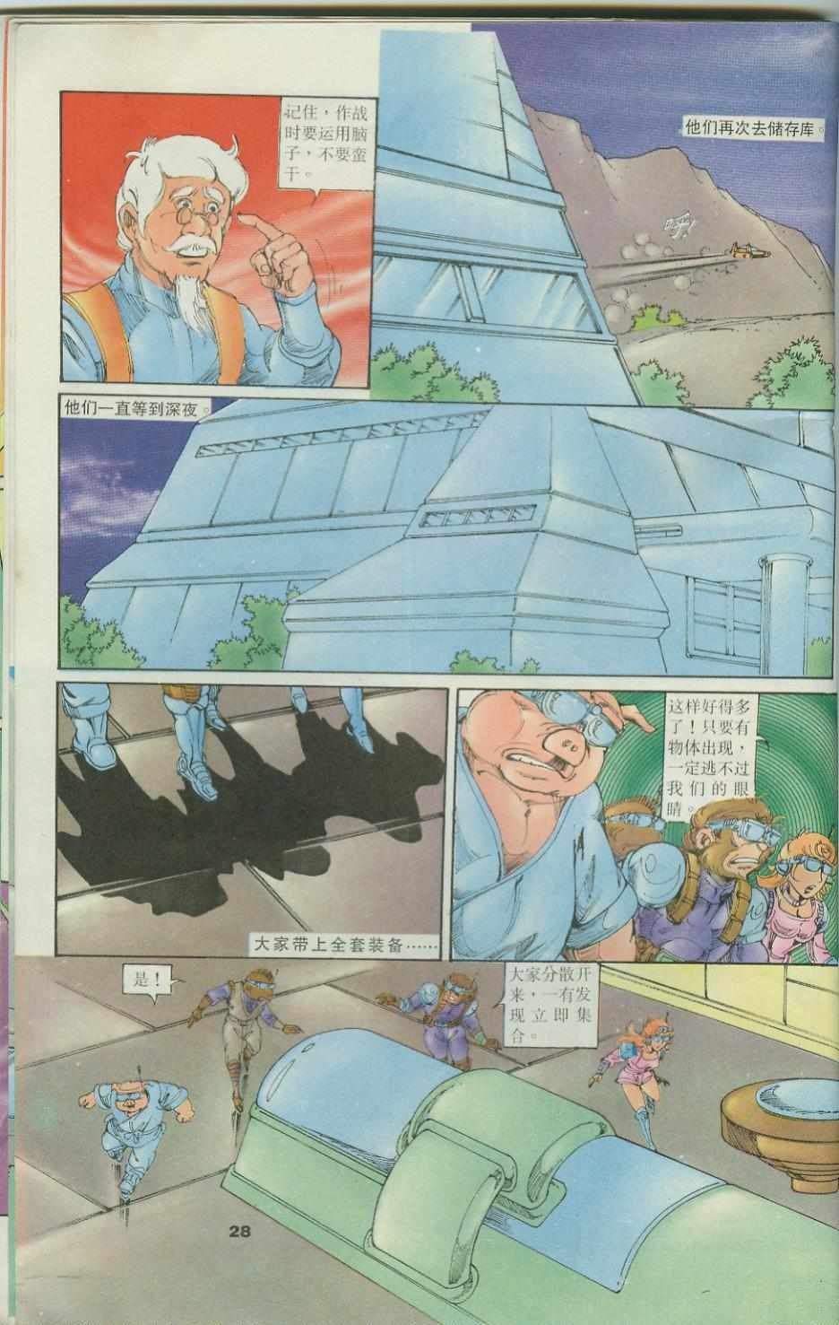 第34卷