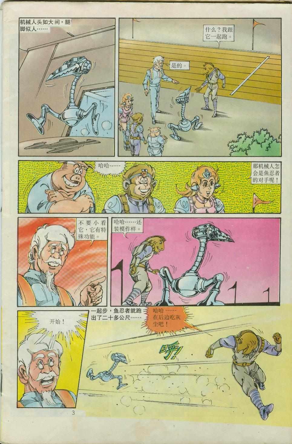 第35卷
