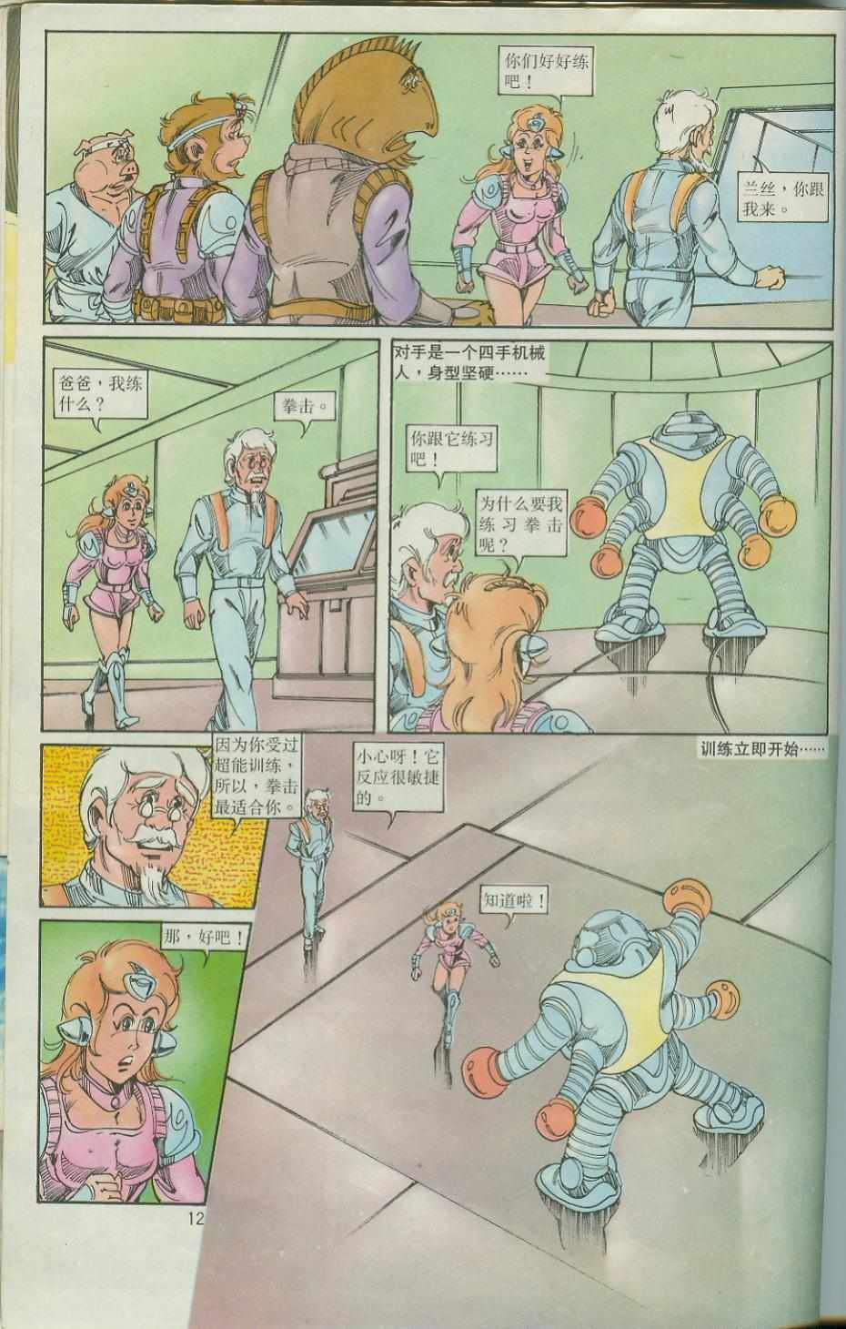 第35卷