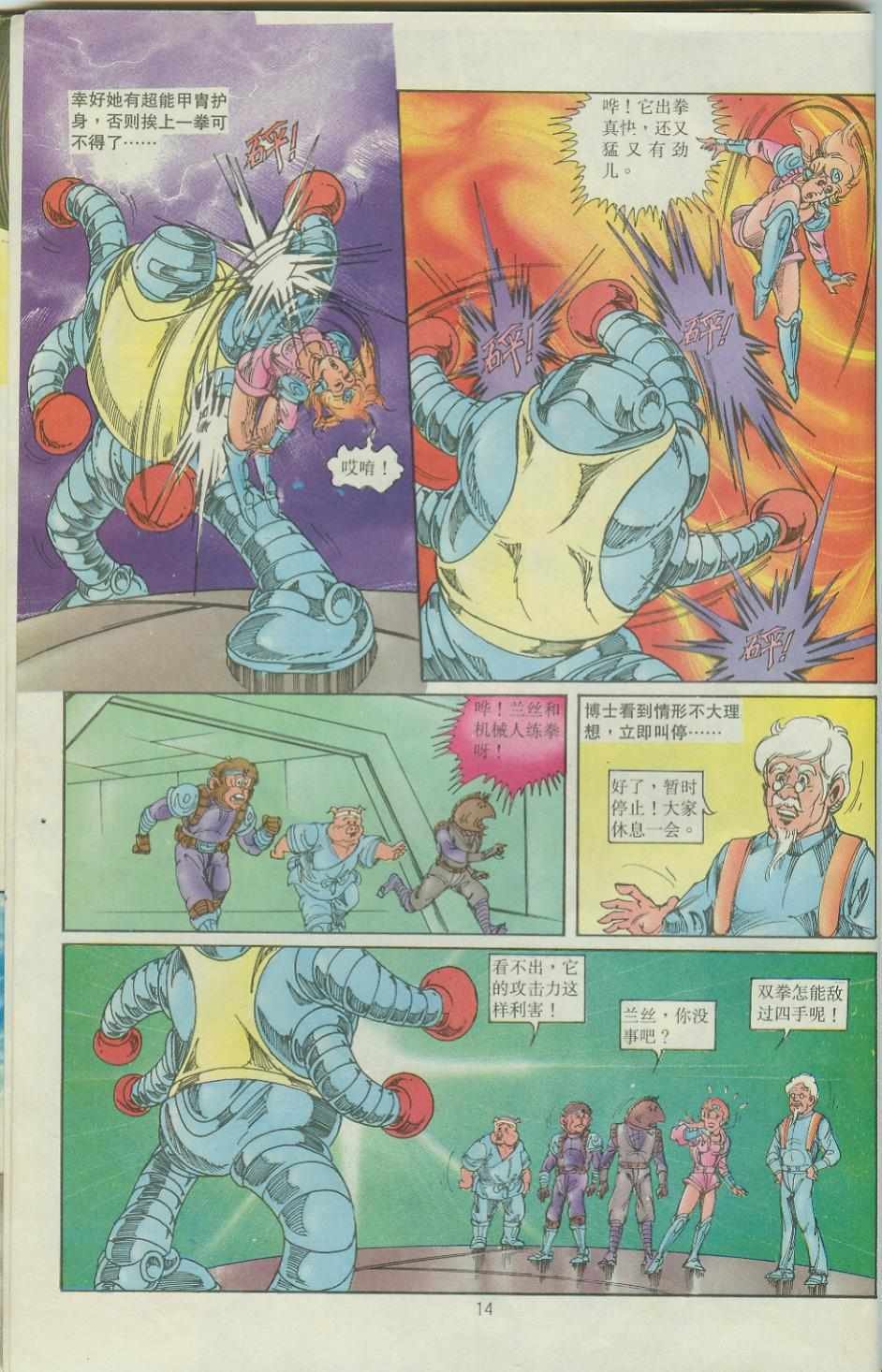 第35卷