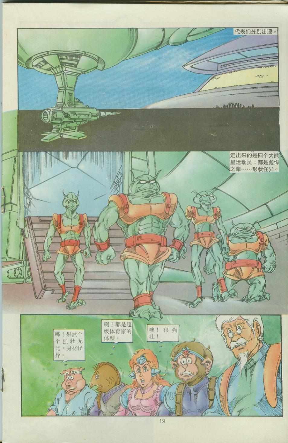 第35卷