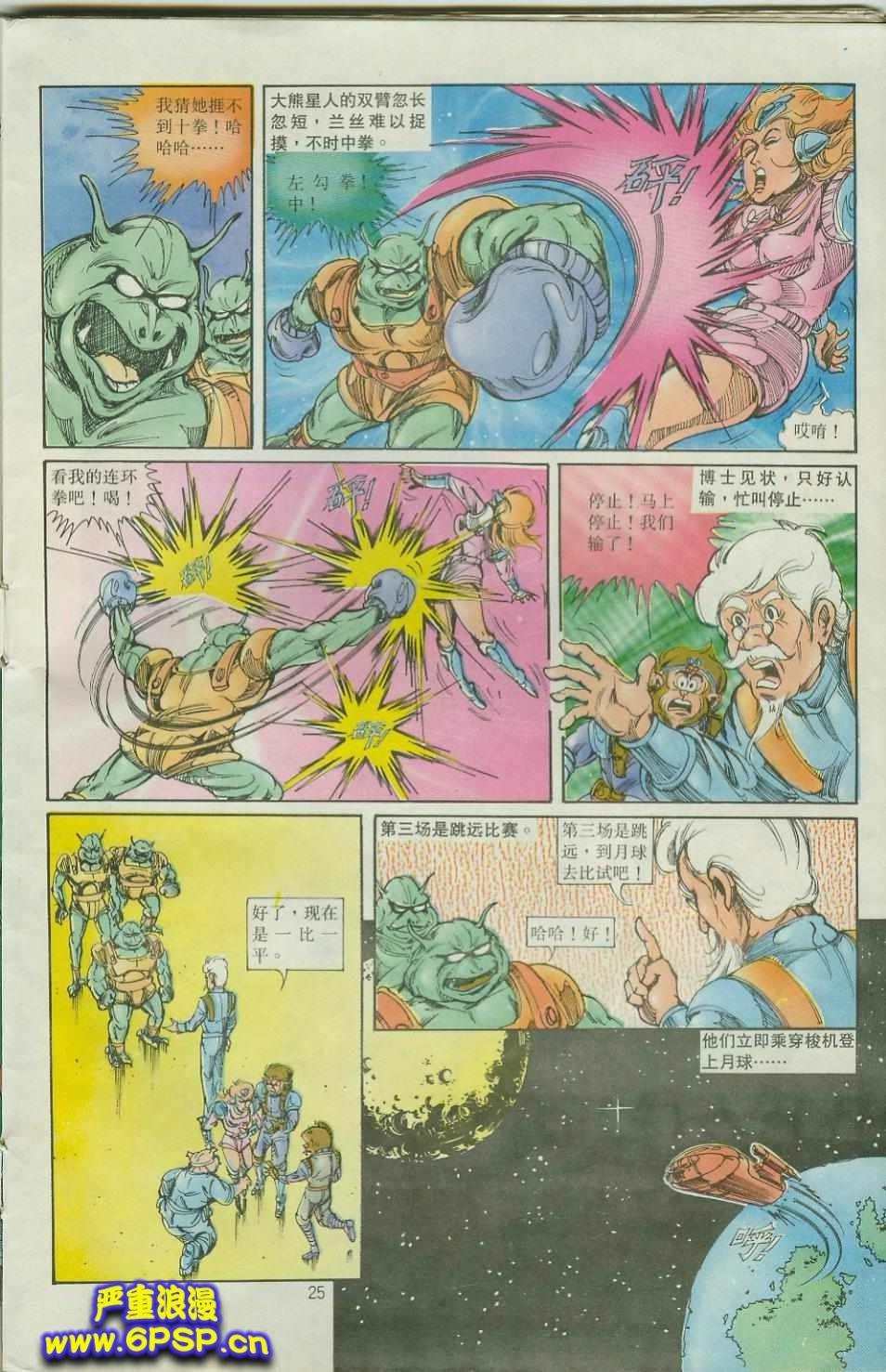第35卷