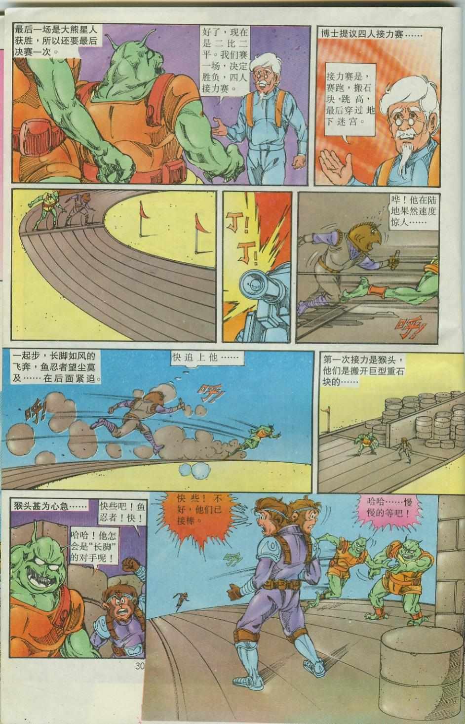 第35卷