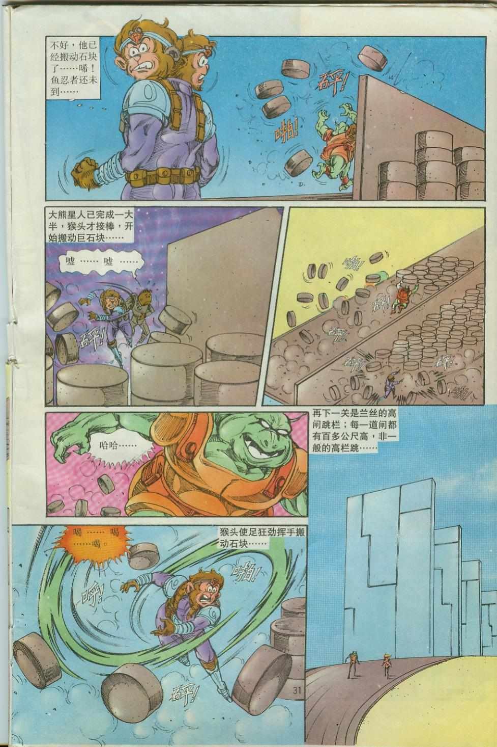 第35卷