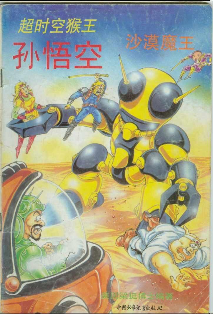 第37卷