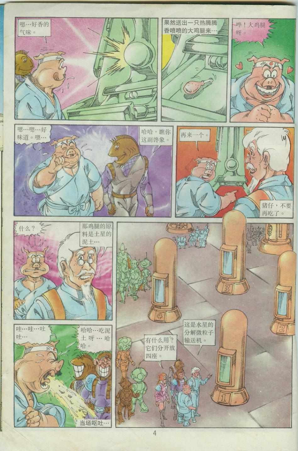 第37卷