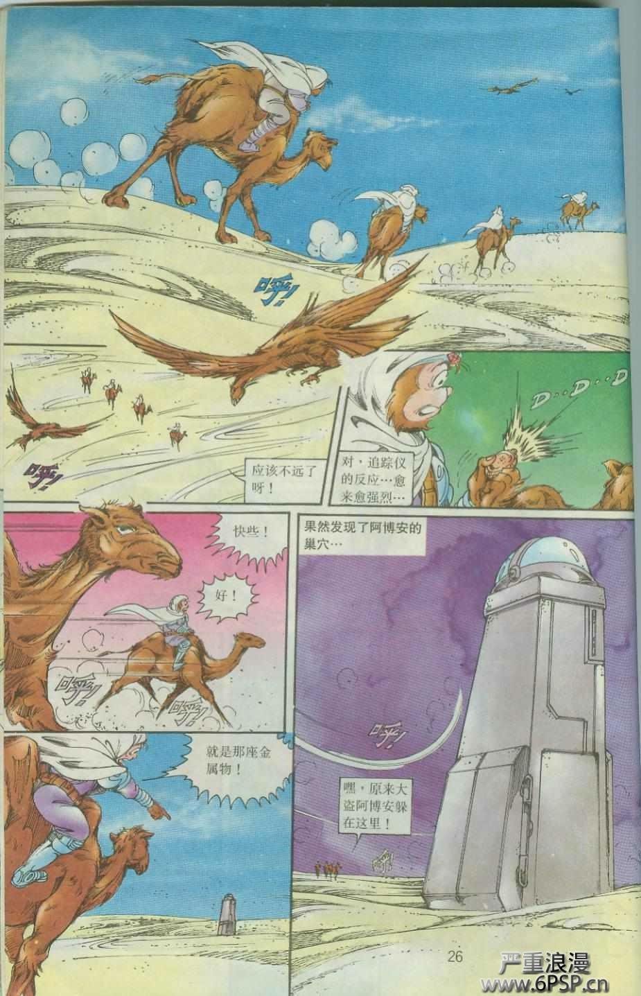 第37卷