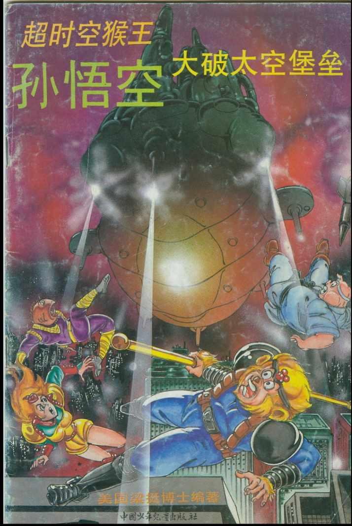 第39卷