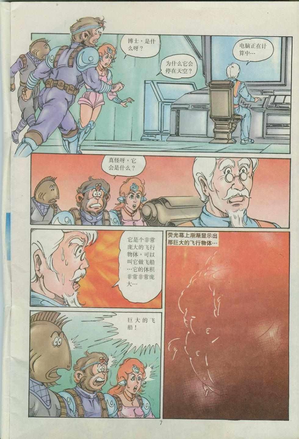 第39卷