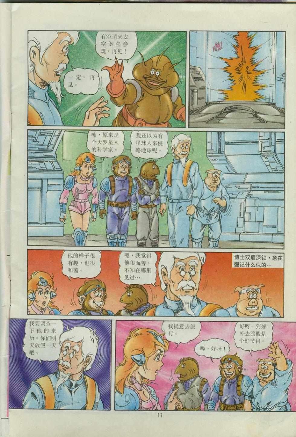 第39卷