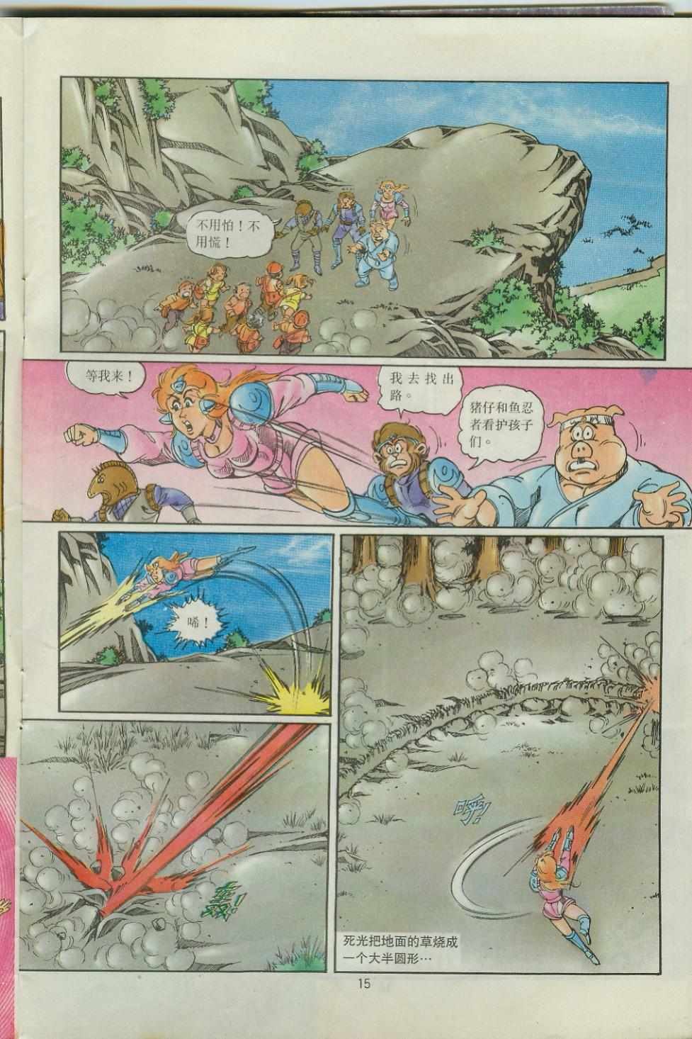 第39卷