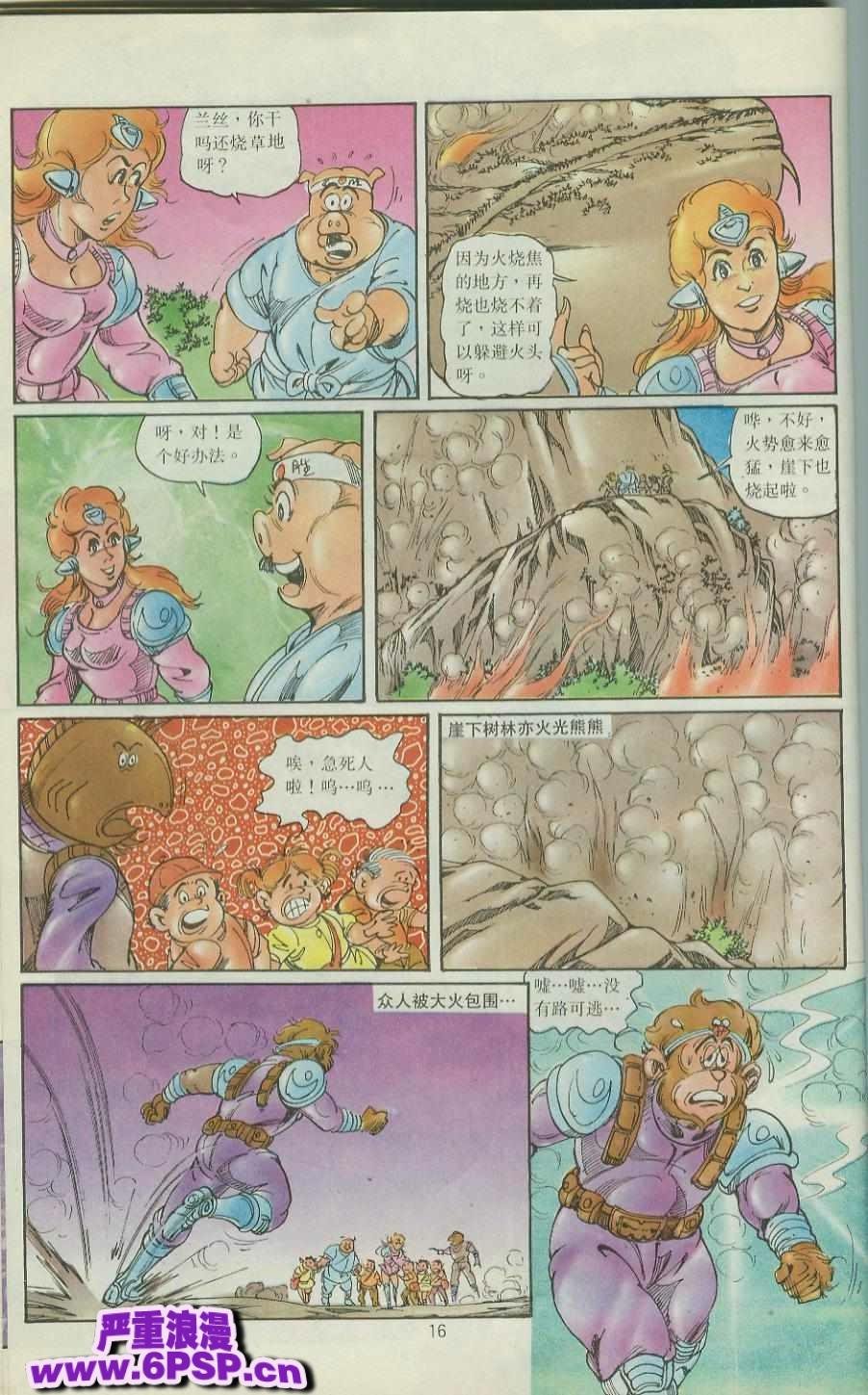 第39卷