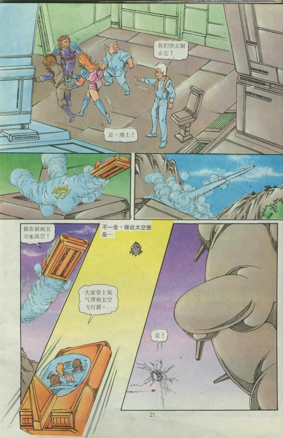 第39卷