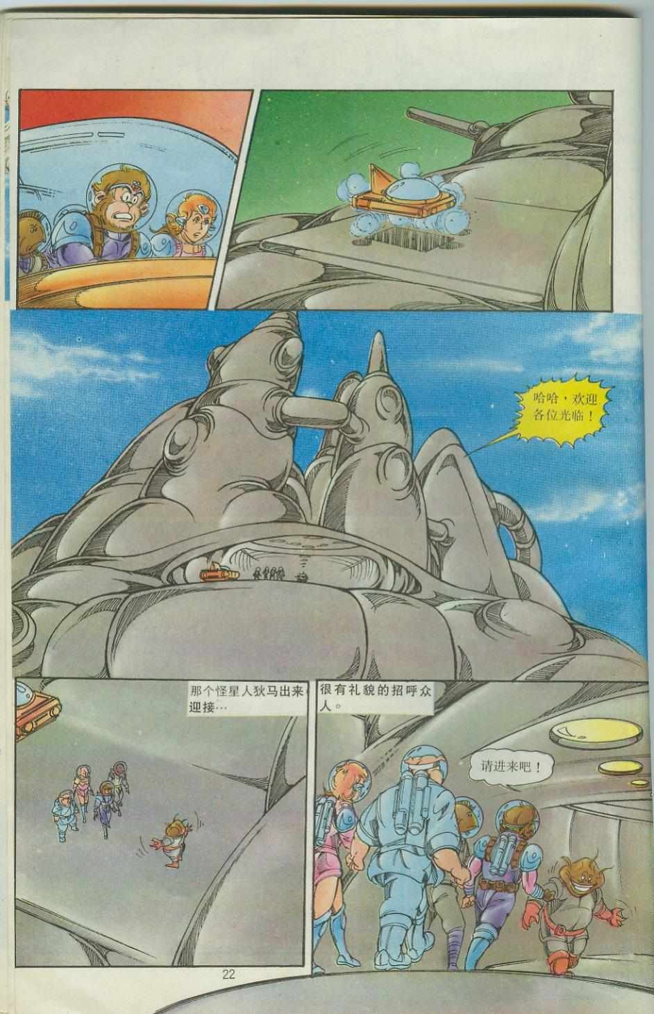 第39卷