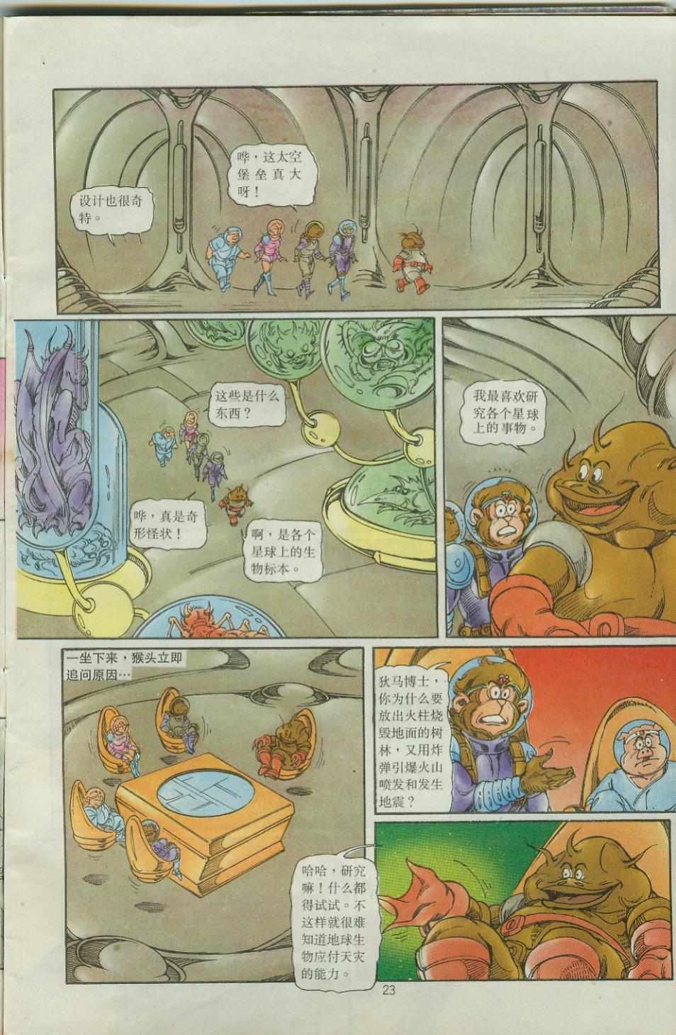 第39卷