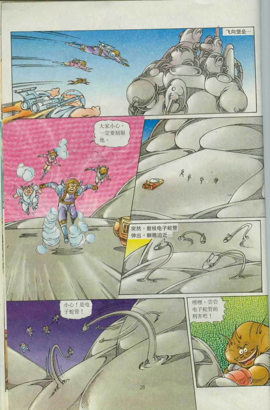 第39卷
