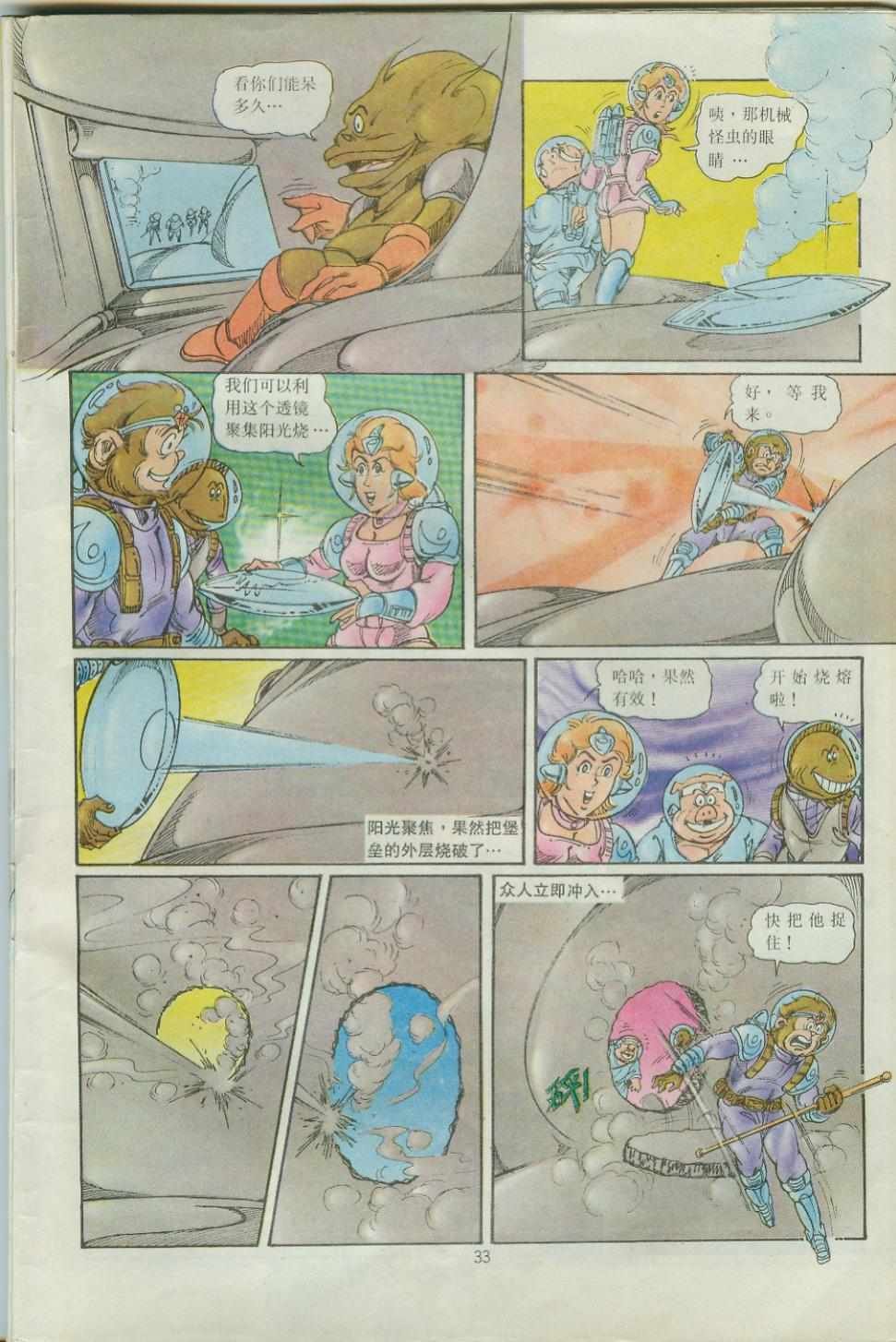 第39卷