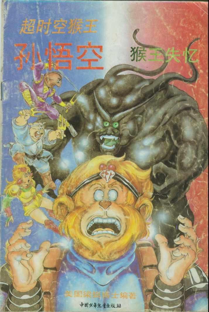 第40卷
