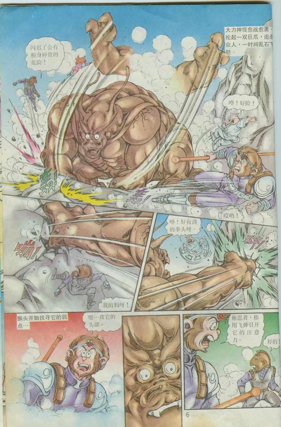 第40卷