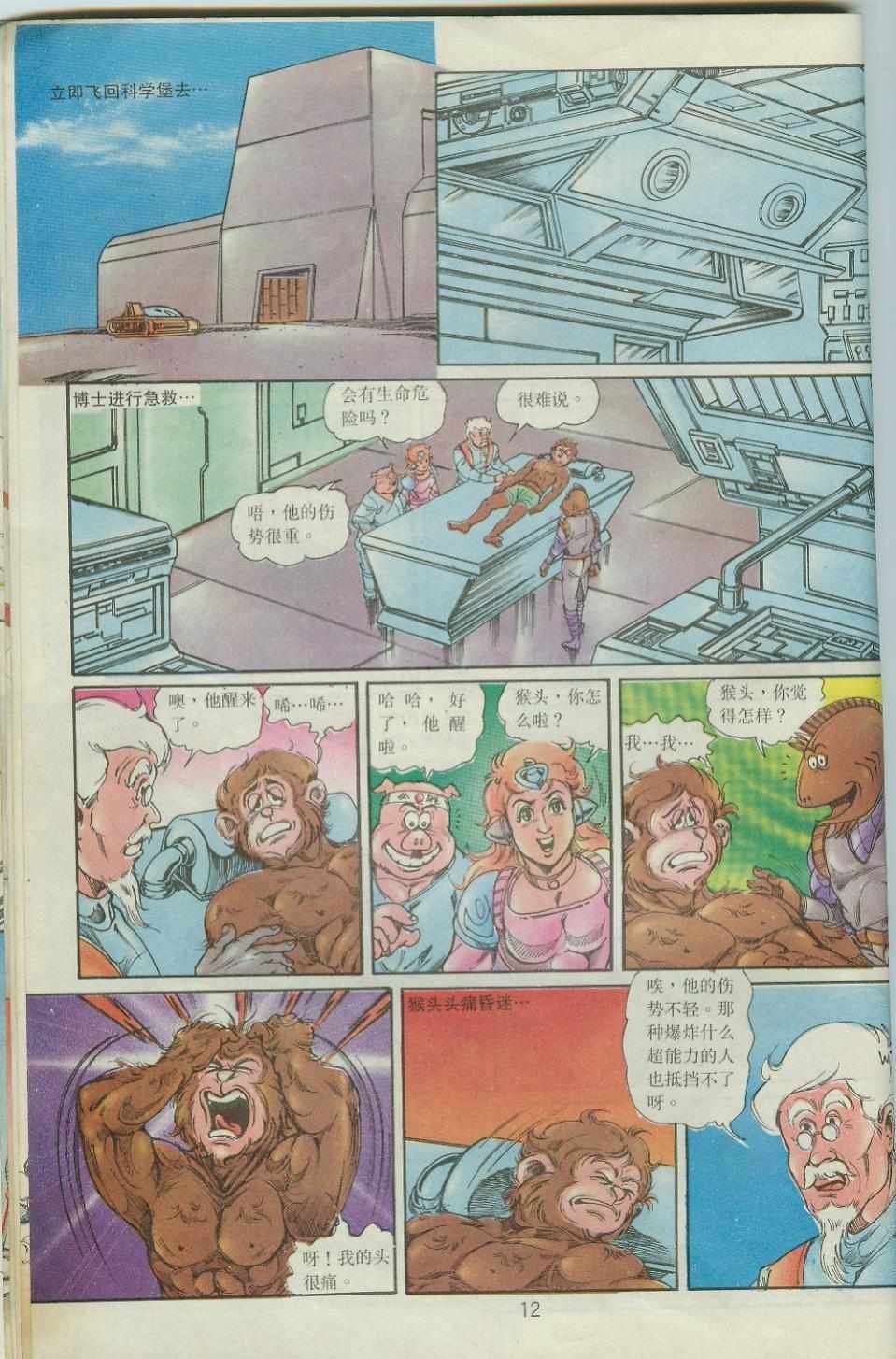 第40卷