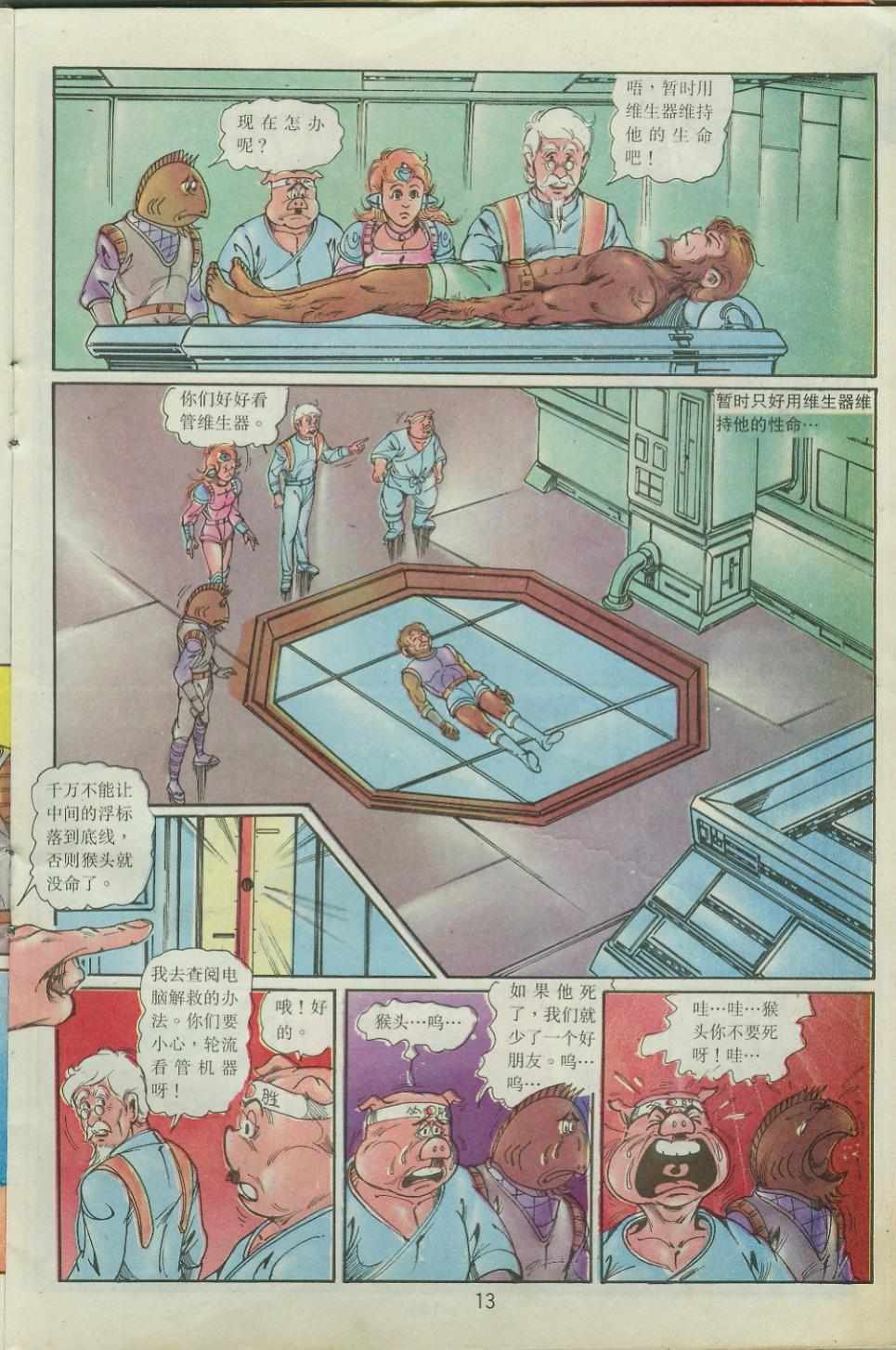 第40卷