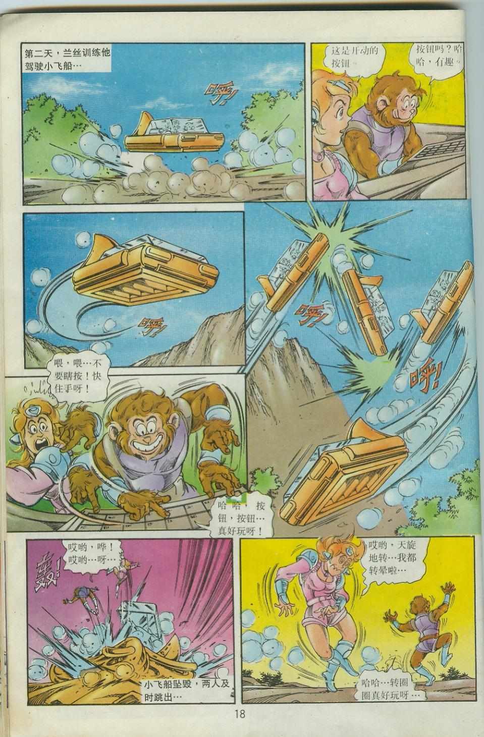 第40卷