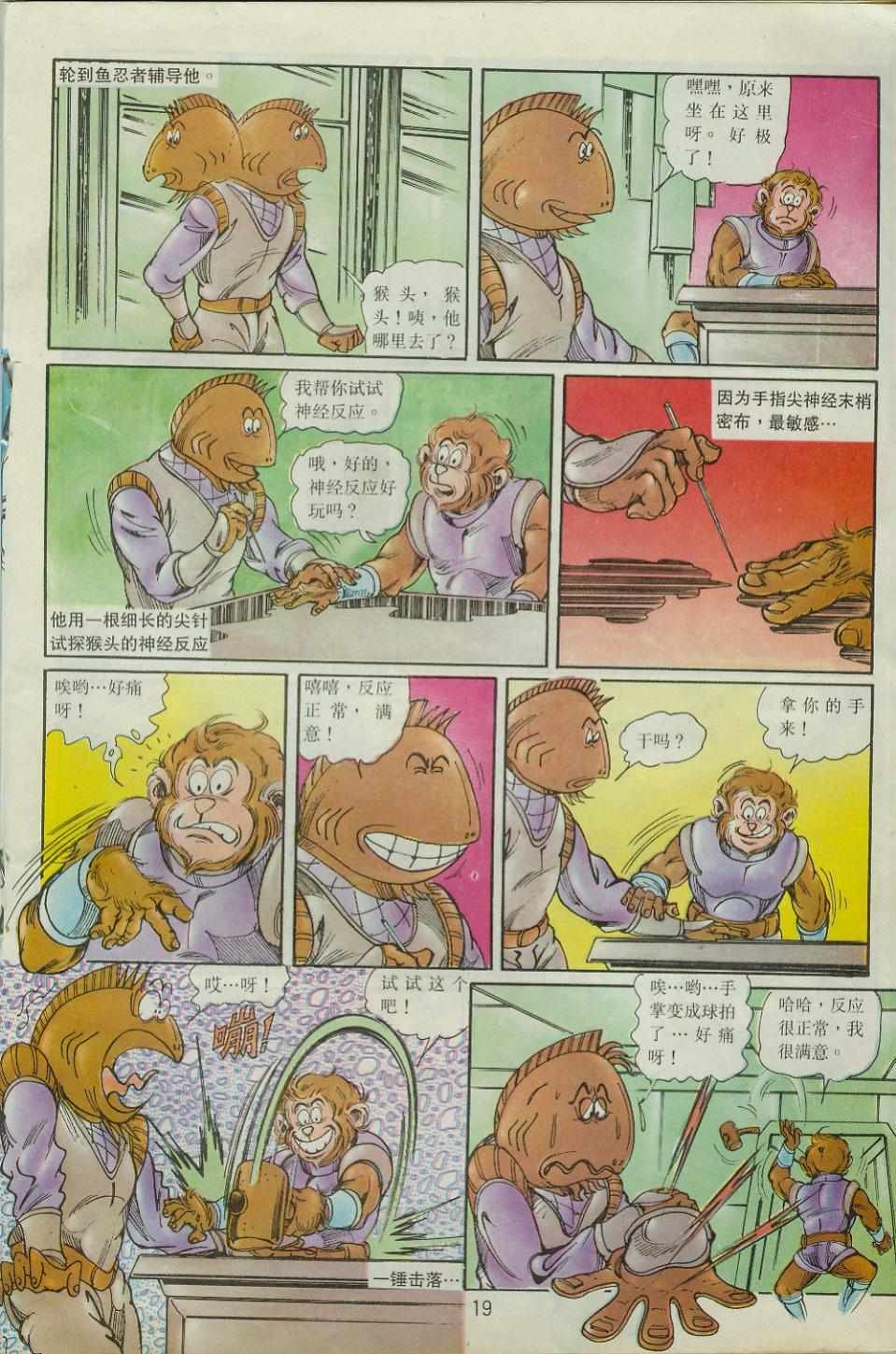 第40卷