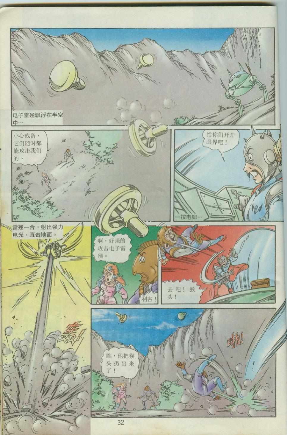 第40卷