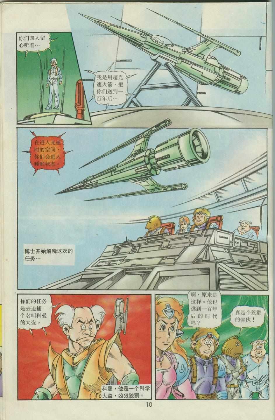 第41卷