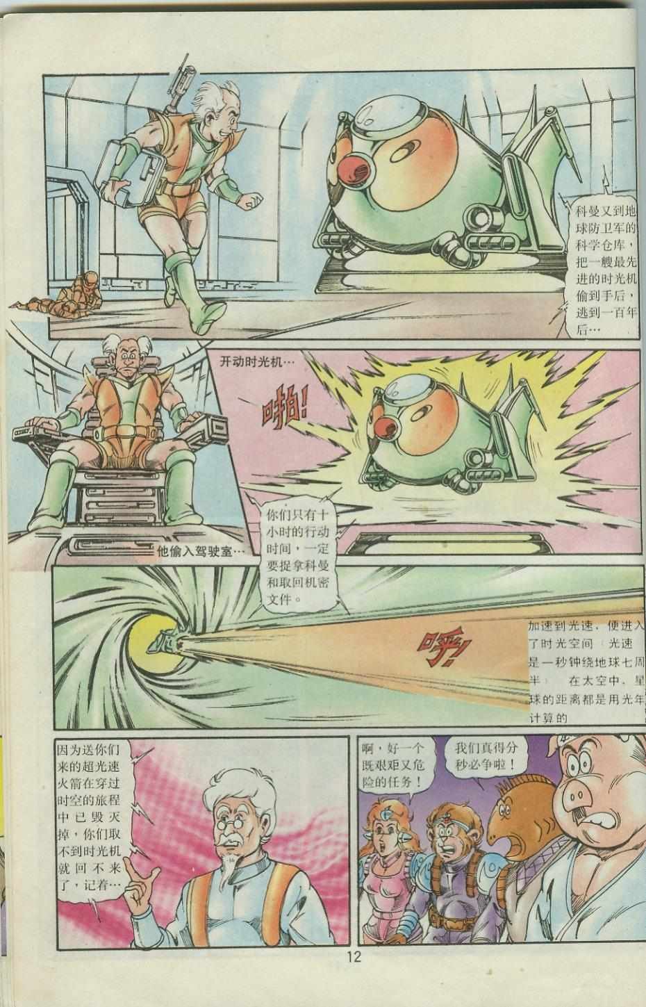 第41卷
