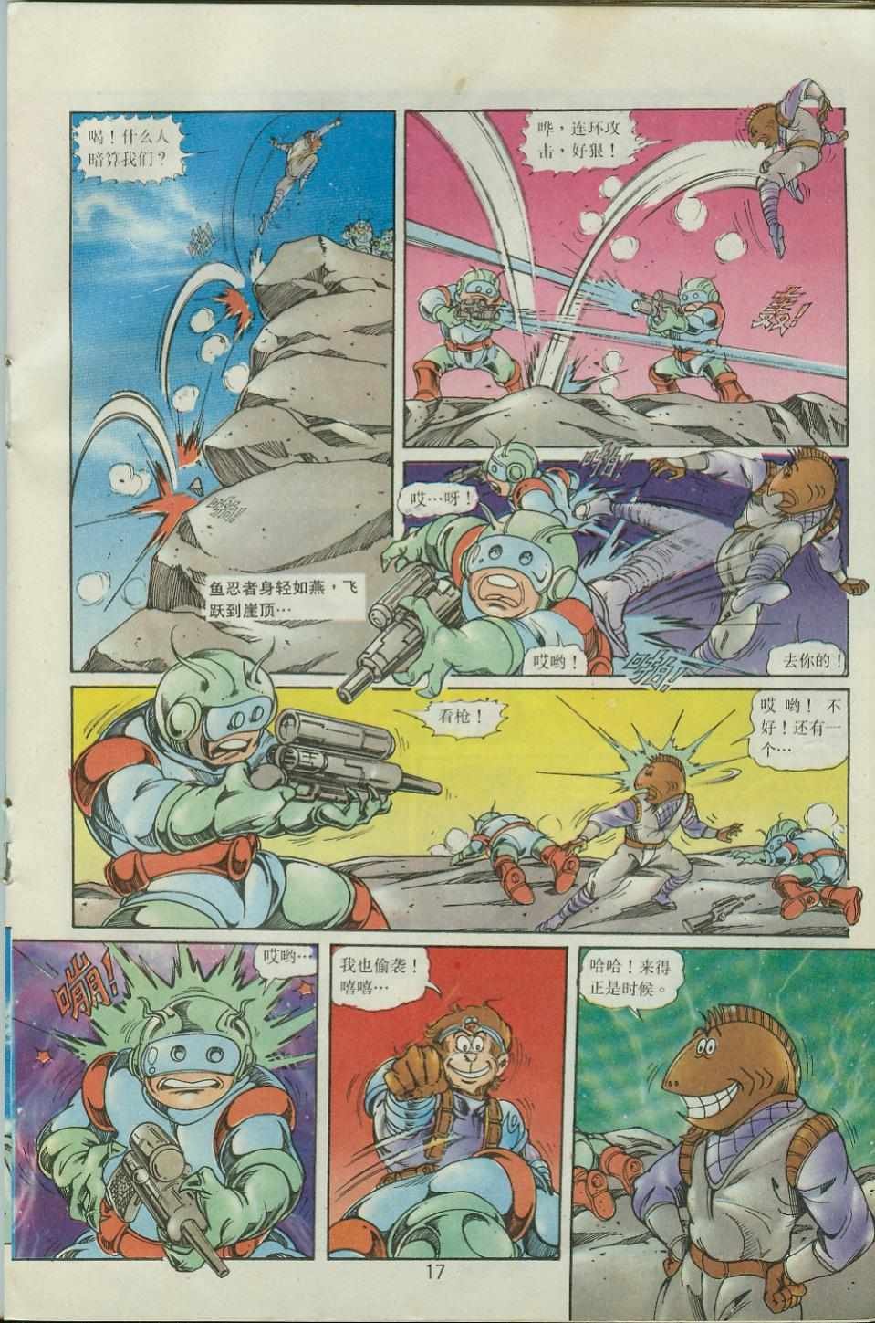 第41卷