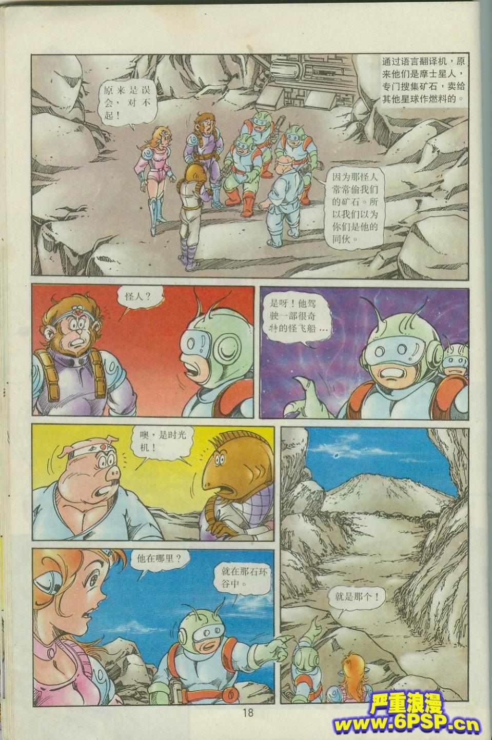 第41卷